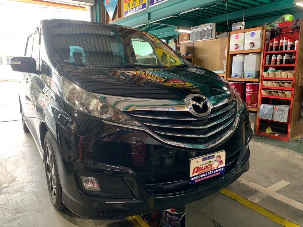 スペアキ―作製のご依頼をいただいたマツダ ビアンテ CCFFW 2014年式