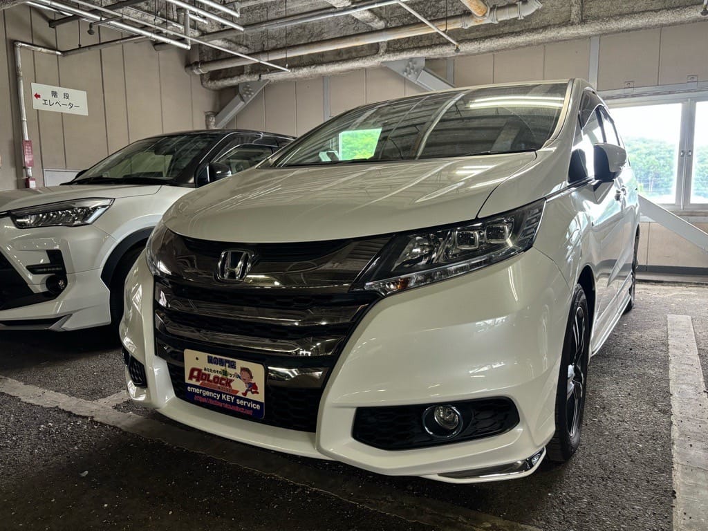 スペアキー作製のご依頼をいただいたホンダ オデッセイRC4 2017年式