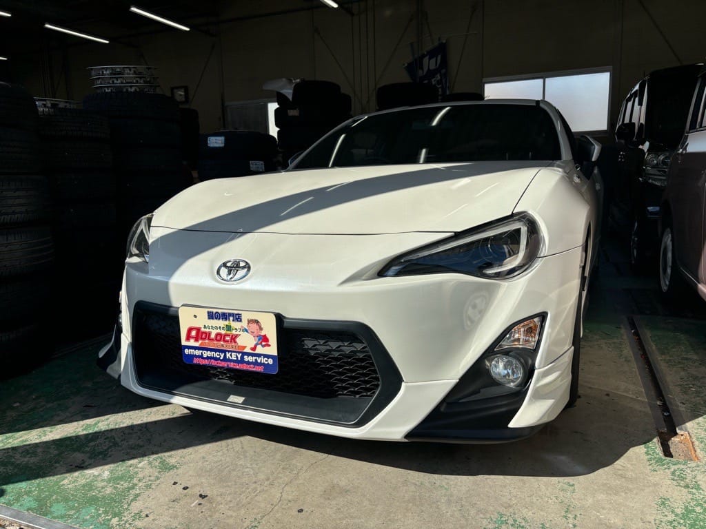 スペアキー作製のご依頼をいただいたトヨタ ハチロクZN6 2016年式