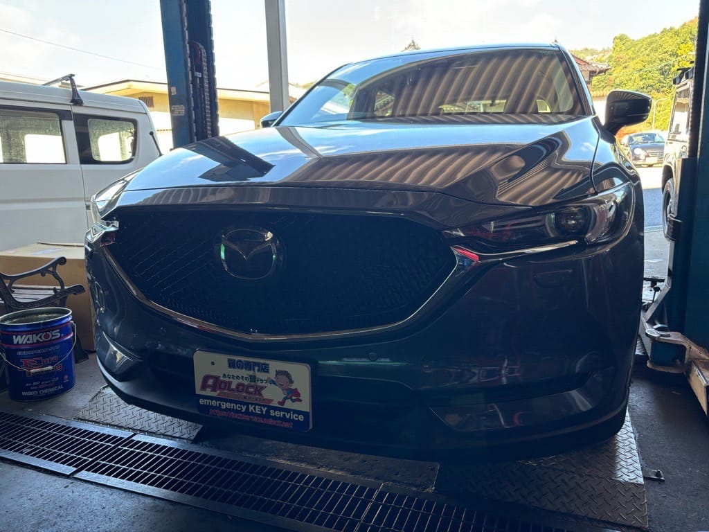 スペアキー作製のご依頼をいただいたMAZDA CX5 KF2P 2020年式