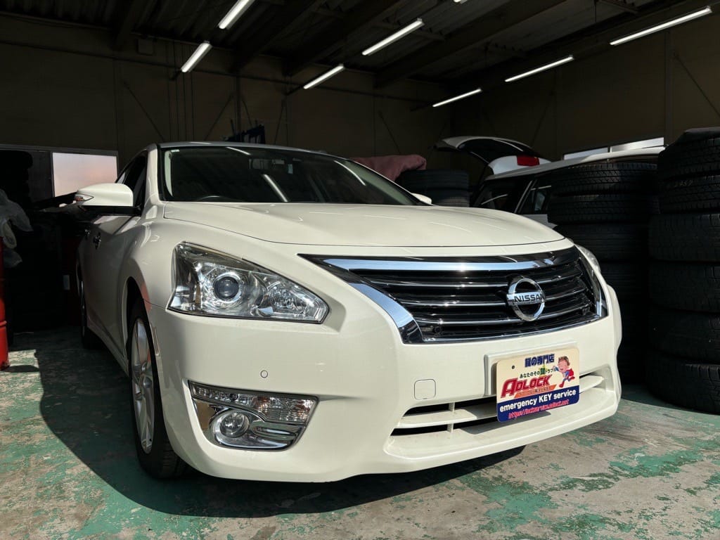 日産 ティアナL33 2019年式。こちらの車両のスペアキーを作製する