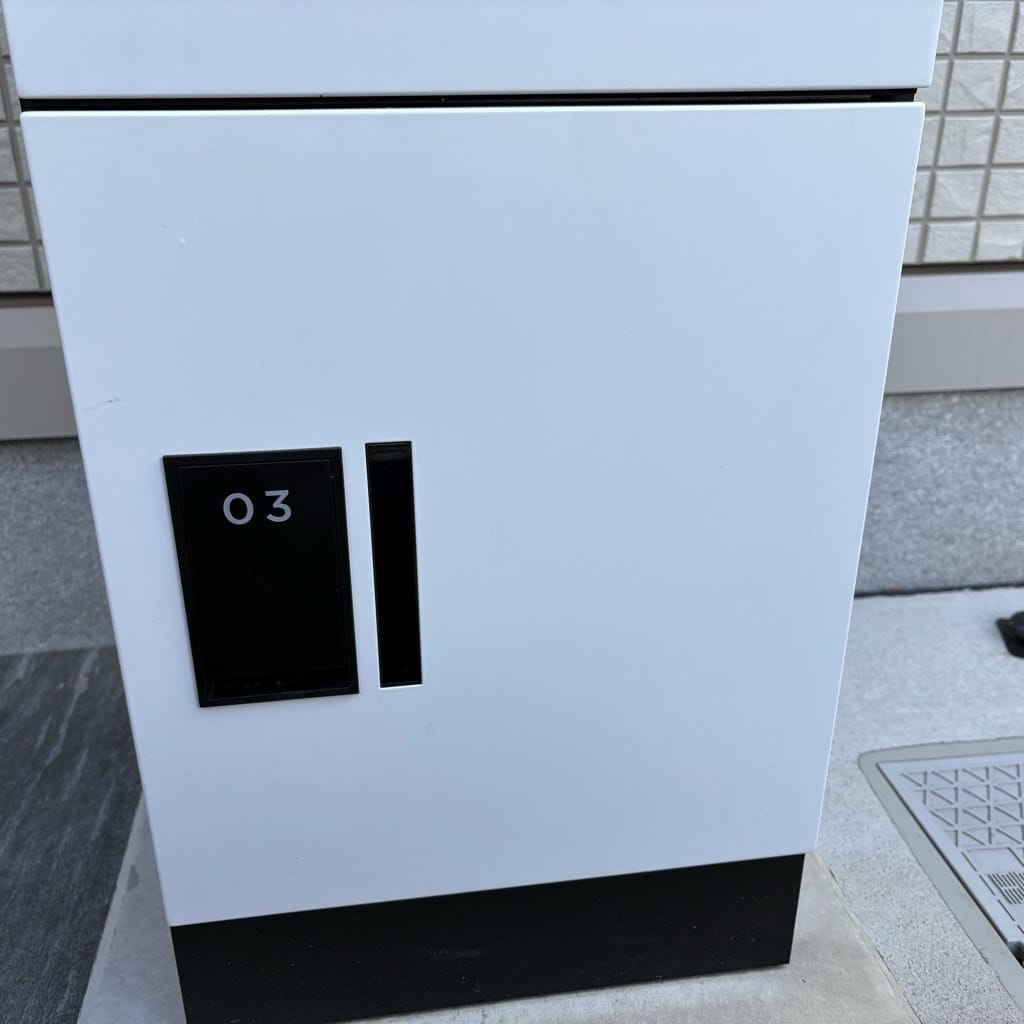 解錠のご依頼をいただいた宅配ボックス