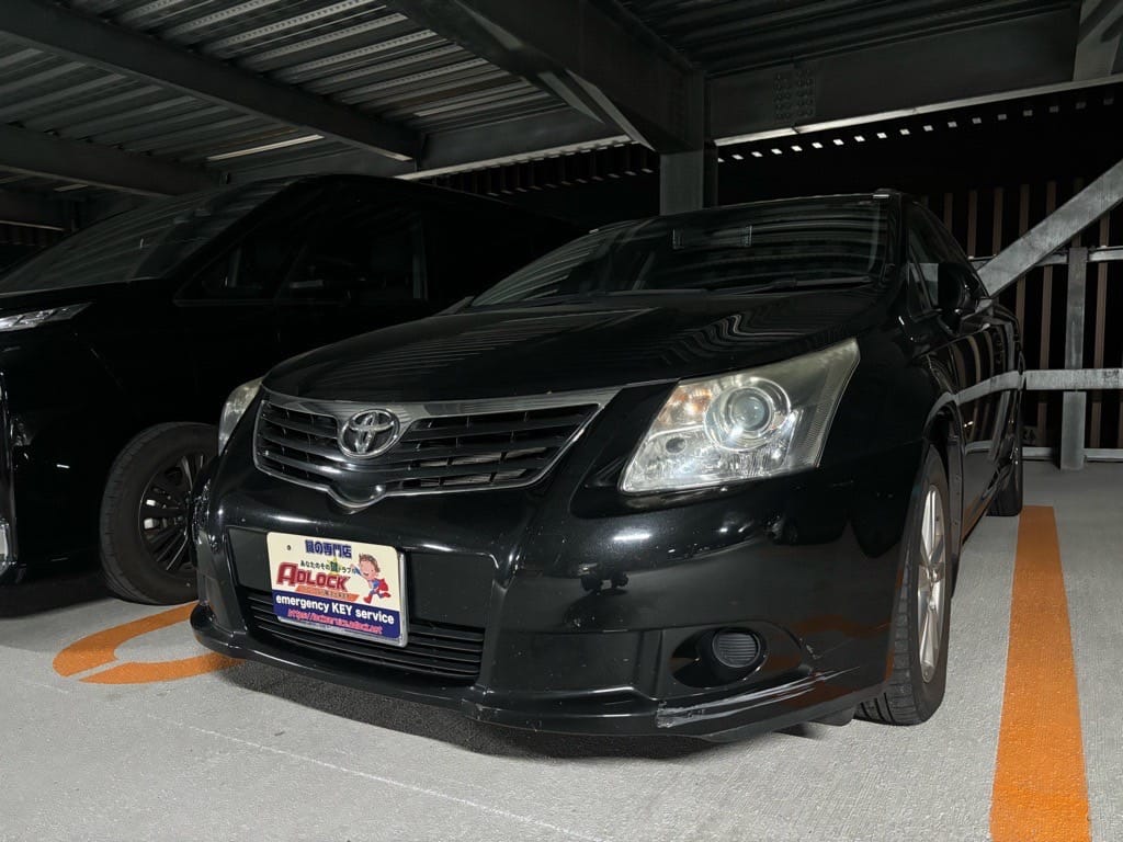 トヨタ アベンシスZRT272 2013年式。こちらの車両の鍵を作製します