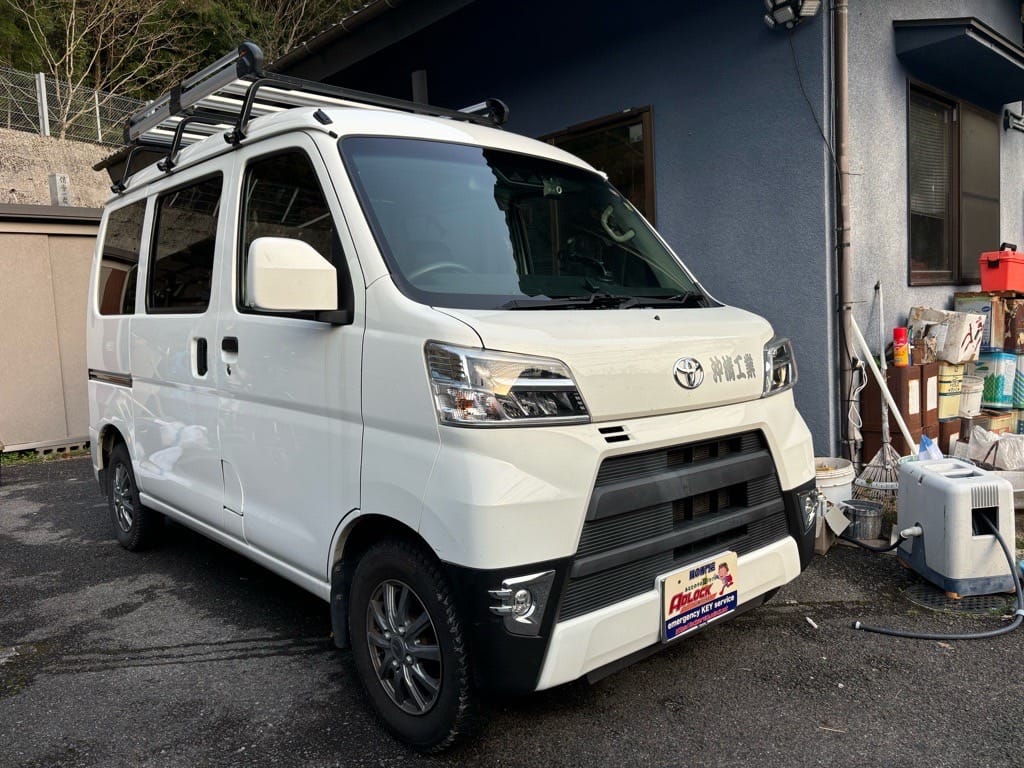 トヨタ ピクシスバン S321M 2021年式。こちらの車両の鍵を作製します