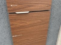 宅配ボックスの正面