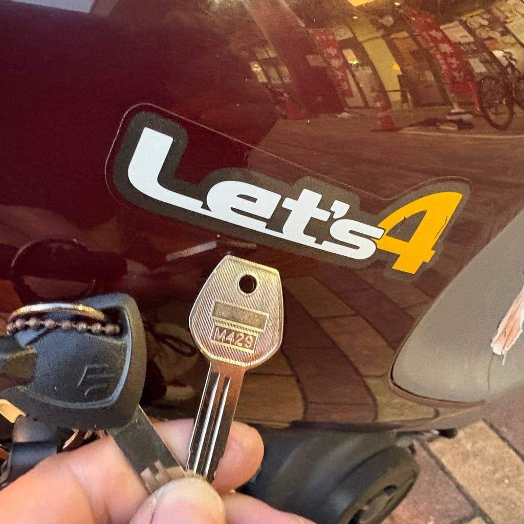 メットインから回収した鍵と作製した鍵