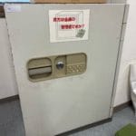 開けられなくなったライオン事務器社の金庫