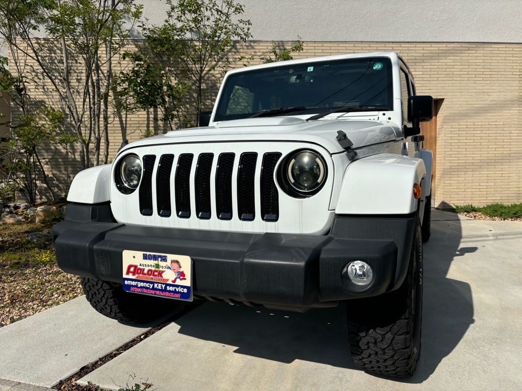 ジープ ラングラーJK36 2015年式。こちらの車両の鍵を作製します
