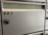 不具合が発生したポスト