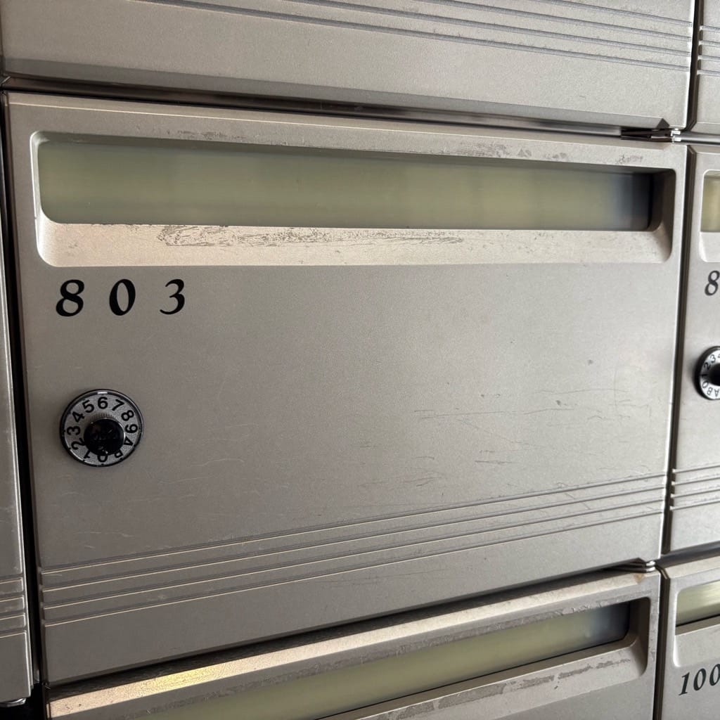 不具合が発生したポスト