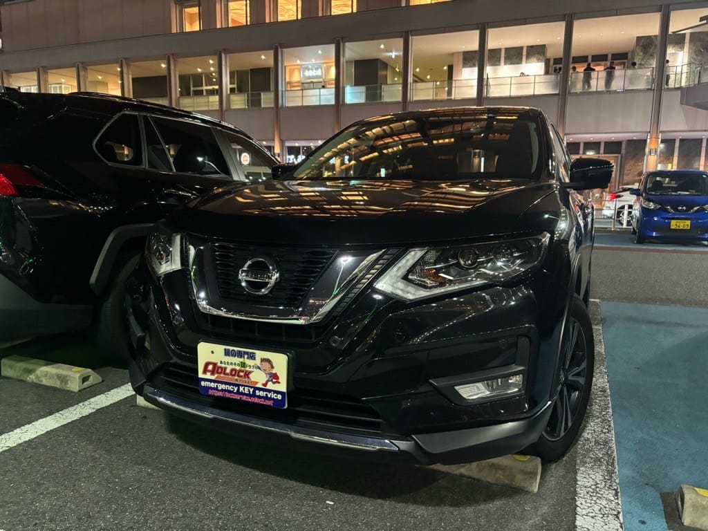 日産 エクストレイルT32 2019年式、こちらの車両の鍵を作製します