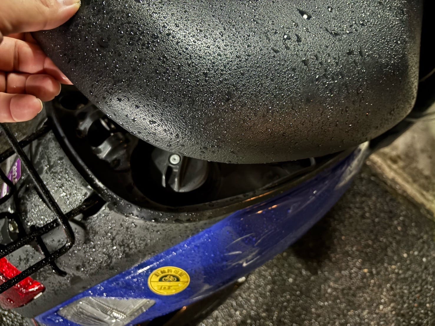 シートが開きました