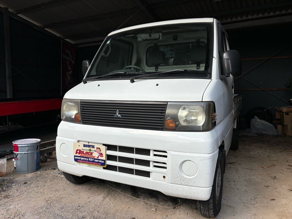 三菱 ミニキャブU62T 2008年式。こちらの車両の鍵を新たに作製します。