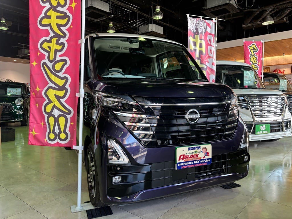 ニッサン ルークス B44A 2024年式。こちらの車両の鍵を作製します