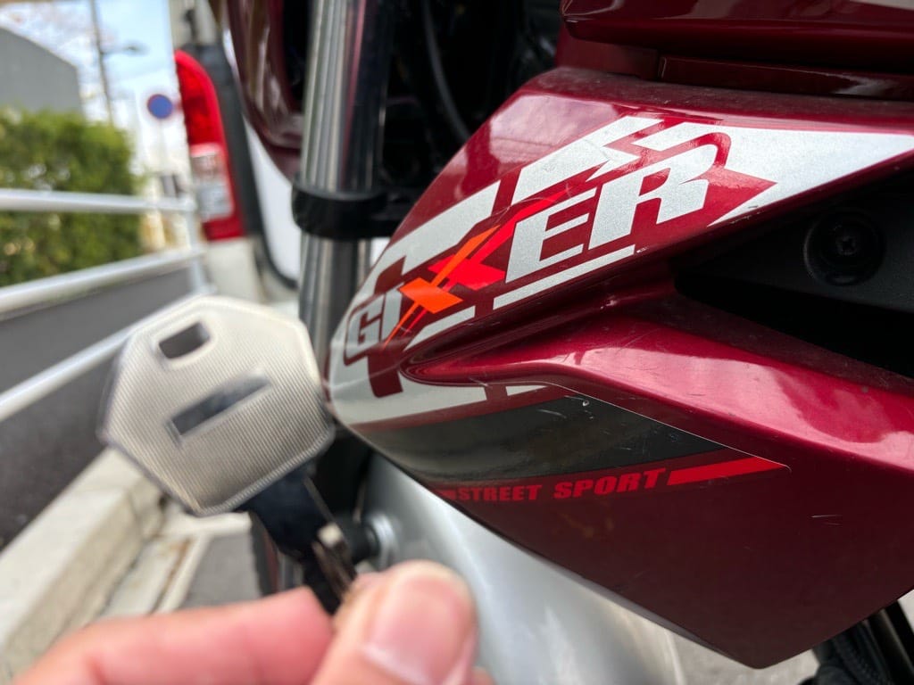 新たに作製した鍵