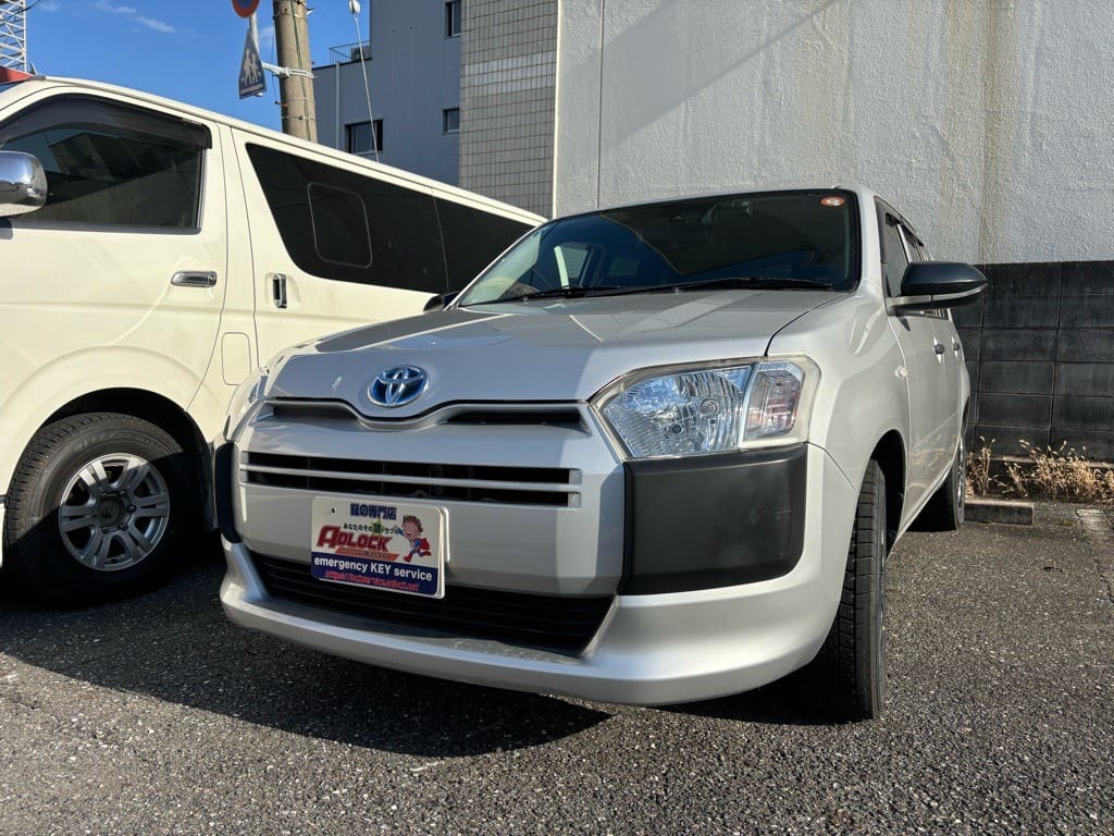 トヨタ プロボックスNHP160型(2021年式)。こちらの車両の鍵を作製します
