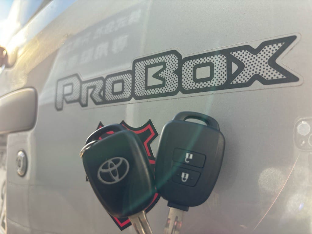 プロボックスの既存キーと今回作製したキー