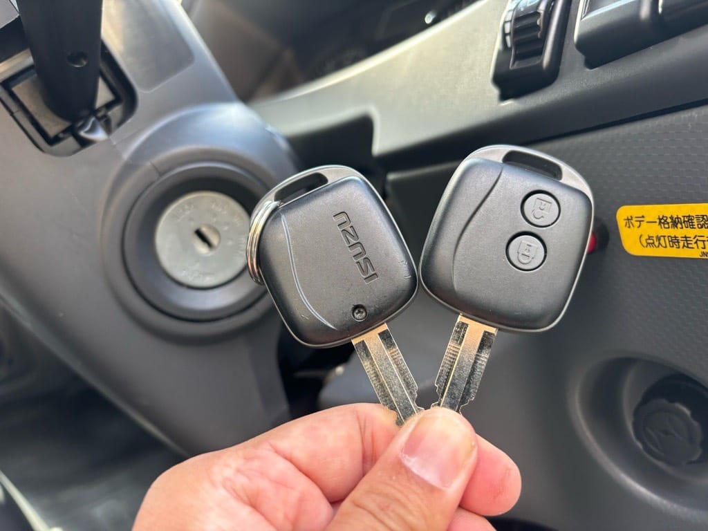 既存キーと今回作製した鍵