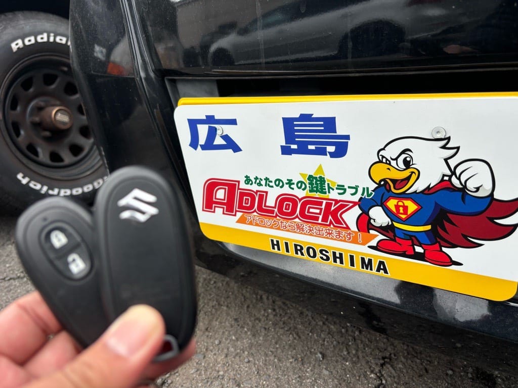 今回作製したスズキパレットのスマートキー2個