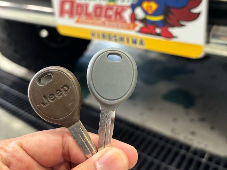 既存キーと今回新たに作製したラングラーのスペアキー