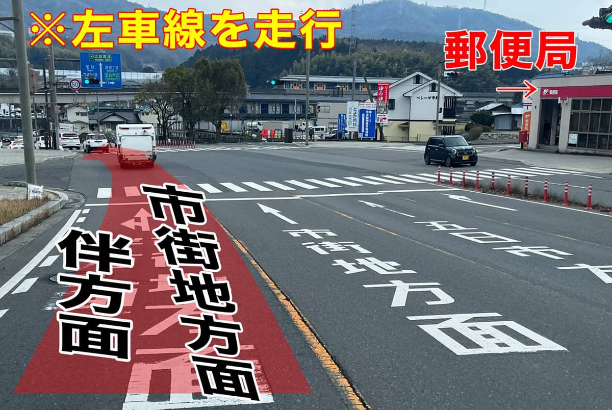 鍵のハヤブサ便 西風新都店に西風新都インター方面からお越しの方へご案内07 右手に郵便局があります。一番左の車線をお進み下さい。