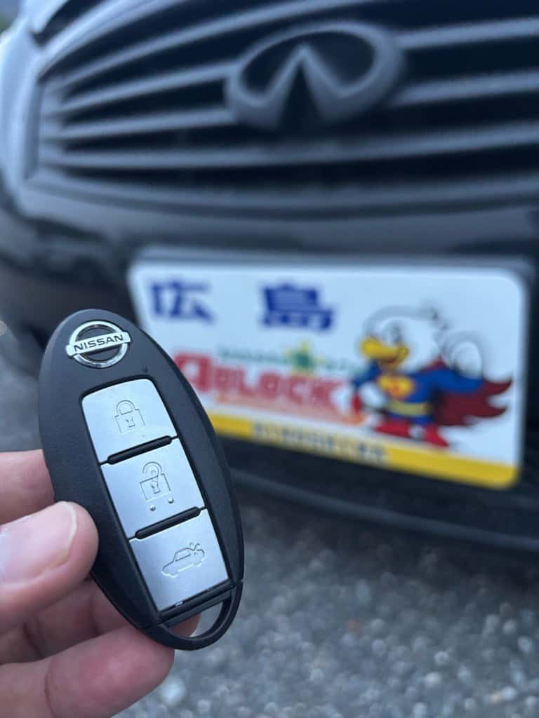 作製が完了したインテリジェントキー一式